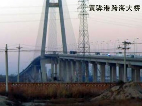 长汀注浆管小导管管棚管应用案例