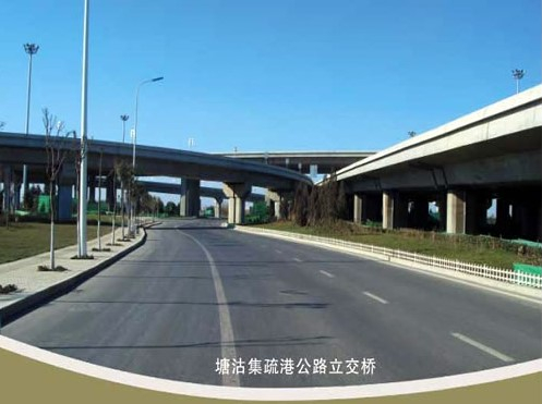 长汀案例展示
